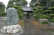 龍江院.JPG