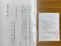 CH04ctde.jpg